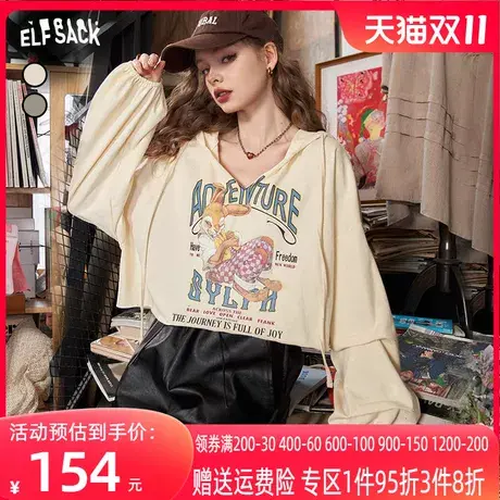 妖精的口袋短款长袖卫衣女2023秋季新款连帽美式v领小个子宽松潮图片