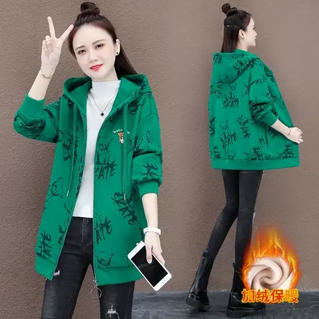 中长款加绒卫衣外套女2023年秋冬季新款时髦洋气宽松连帽拉链上衣图片