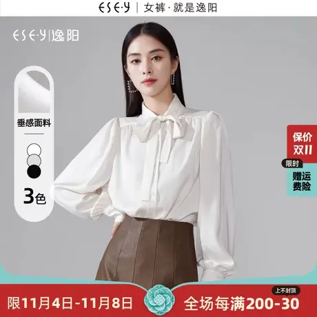 逸阳法式丝带衬衫女2023秋新款泡泡袖飘带衬衣宽松显瘦通勤上衣图片