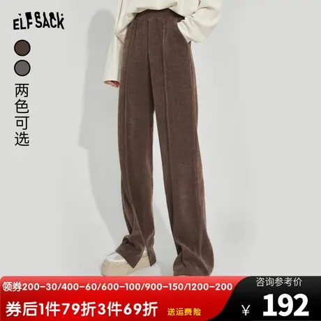 妖精的口袋高腰阔腿休闲裤女2023冬季新款小个子灰色宽松运动长裤图片