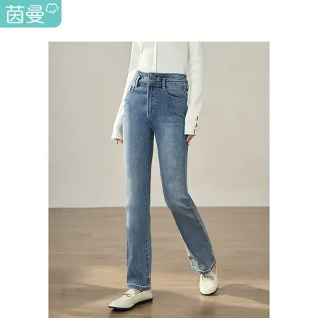 【商场同款】茵曼微喇牛仔裤2023秋季女装新款双扣高腰显瘦长裤商品大图