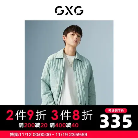 GXG男装 商场同款浅绿色短款棉服 22年秋季新品极简未来系列图片
