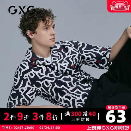 【特价】GXG男装 夏季黑底白花满印字母短袖衬衫潮GB123565C图片