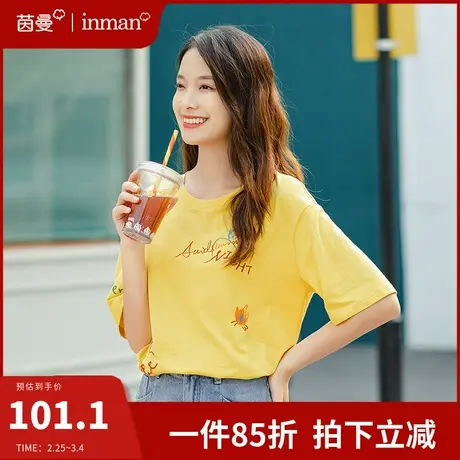 茵曼旗舰店纯棉短袖t恤女2024夏季新款绣花上衣打底衫ins半袖体恤商品大图