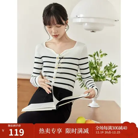 茵曼黑白条纹针织衫2023秋女装新款桃心领正肩长袖显瘦打底衫上衣图片