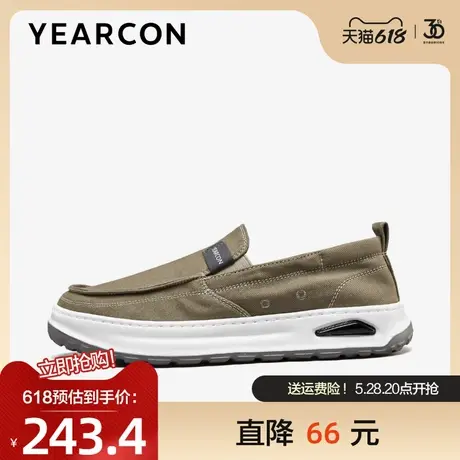 意尔康帆布鞋男2024夏季新款一脚蹬懒人透气乐福鞋男士爸爸休闲鞋图片