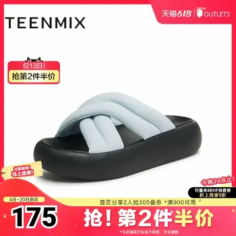 天美意一字拖松糕厚底拖鞋女外穿凉拖休闲凉鞋新款CKZ01BT4图片