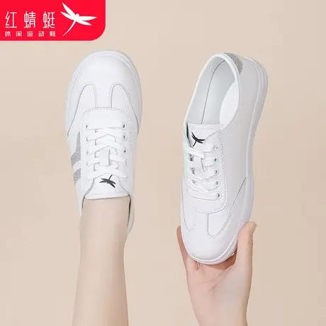 红蜻蜓女鞋春秋白色鞋子休闲小白鞋平底板鞋女款2025新款百搭真皮商品大图