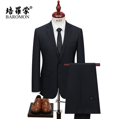 BAROMON/培罗蒙2023秋季新款羊毛西服套装男士商务正装西装职业装图片