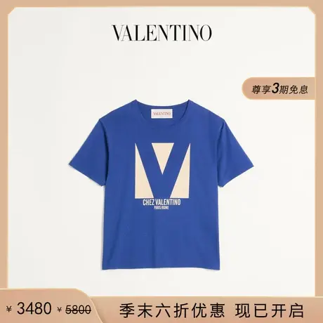 [季末优惠]华伦天奴VALENTINO男士 CHEZ VALENTINO 棉质短袖 T 恤商品大图
