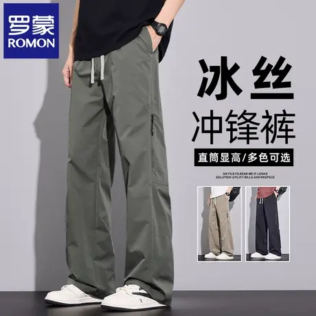 Romon/罗蒙2025新款休闲裤男直筒中年青年男士宽松直筒军绿裤N3Z商品大图