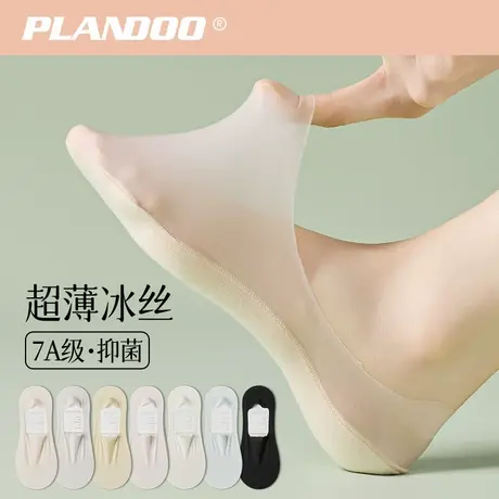 袜子女船袜简约纯棉无痕硅胶防滑不掉跟轻薄透气浅口隐形单鞋袜子商品大图
