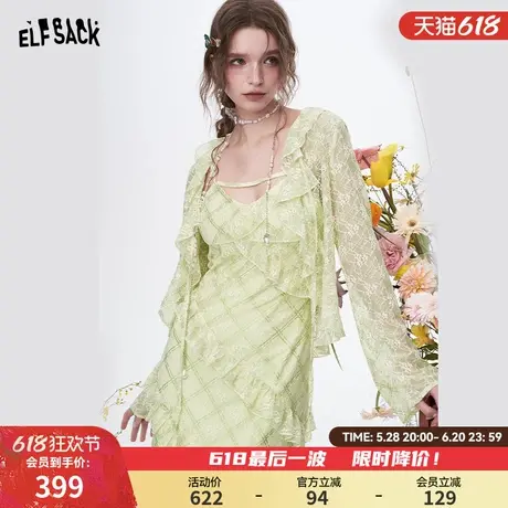 妖精的口袋蕾丝木耳边连衣裙女2025年春季新款修身气质度假长裙子图片