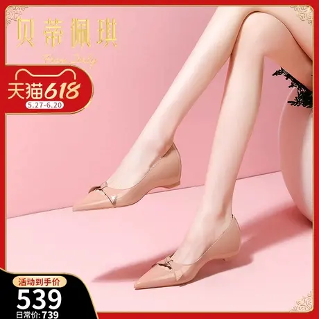 百搭气质尖头浅口真皮单鞋女2025年春季新款内增高蝴蝶结漆皮鞋子图片
