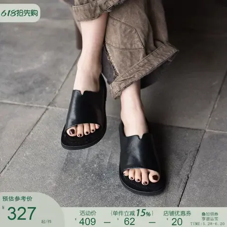 Artmu阿木原创黑色皮凉鞋女2025新款夏季外穿真皮沙滩平底凉鞋图片
