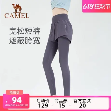 骆驼女装假两件瑜伽裤外穿高腰提臀收腹弹力健身裤紧身运动跑步裤商品大图