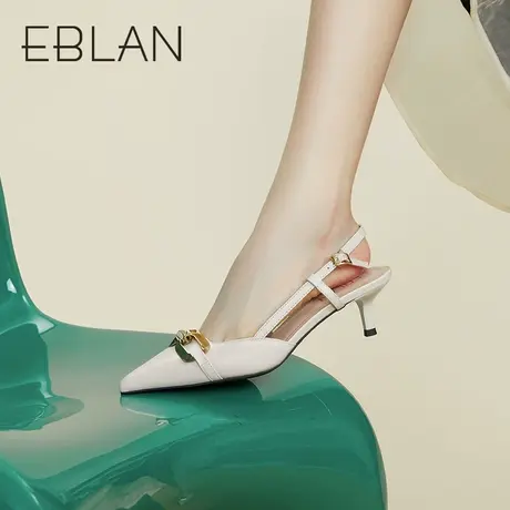 伊伴春夏女鞋简约法式气质空单鞋尖头一字带后空真皮细高跟凉鞋商品大图