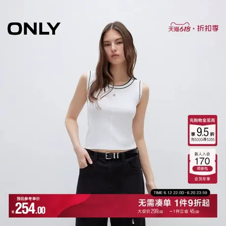 ONLY2025夏季新款柔软面料轻薄亲肤弹力拼接撞色圆领背心针织衫女商品大图