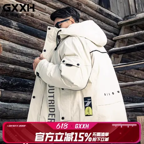GxxH大码男装羽绒服男士2024冬季新款宽松保暖时尚休闲连帽外套商品大图