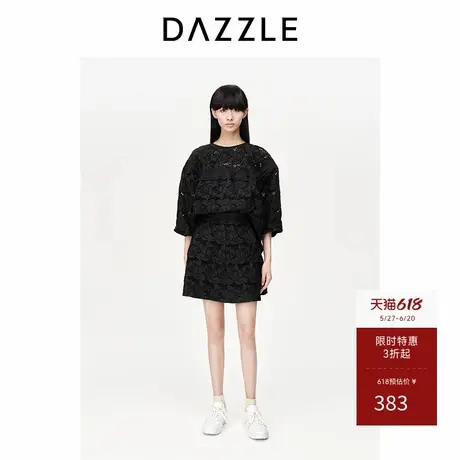 DAZZLE地素奥莱刺绣半裙春秋装黑色重工镂空水溶绣花半身裙女图片
