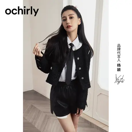 【品牌甄选】baby同款 欧时力 纸片纱小香风外套短款法式23新款秋图片