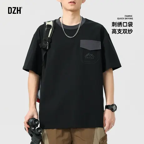 男士黑色短袖男夏山系撞色高支t恤2025新款潮男衣服男款半袖上衣商品大图