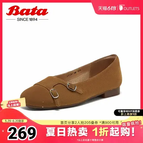 Bata浅口单鞋女2025春季新款羊皮百搭软底通勤舒适单鞋AVL47AQ5图片