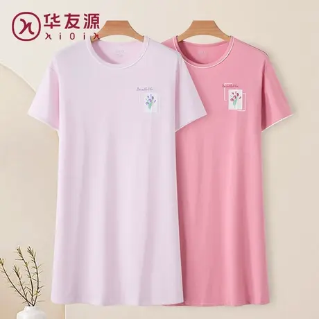 华友源春夏季棉质女士睡裙大码速干宽松柔软舒适透气可外穿中长裙图片