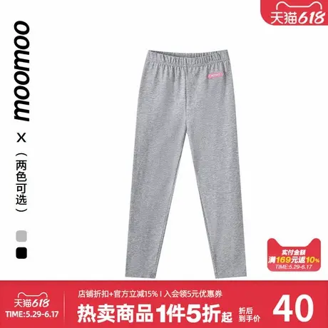 moomoo童装女童时尚打底裤春季新款儿童基础舒适柔软百搭打底裤子商品大图