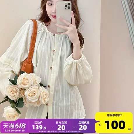 唐狮2024早秋新款女衬衫条纹休闲高级温柔轻薄女士衬衫显瘦百搭d2图片