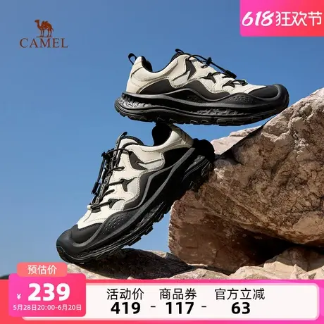 骆驼男鞋2025夏季新款透气网面登山徒步鞋男情侣同款户外运动鞋女商品大图