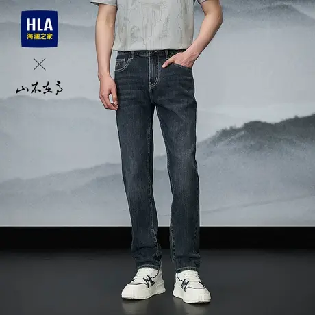 HLA/海澜之家山不在高牛仔裤25春夏新五袋款刺绣休闲直筒长裤子男商品大图