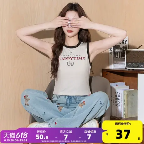 唐狮2025夏季新款背心女修身短款内搭无袖上衣打底撞色收腰超好看图片