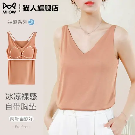 吊带背心女2025新款带胸垫免穿文胸一体夏季薄款内搭外穿打底美背商品大图