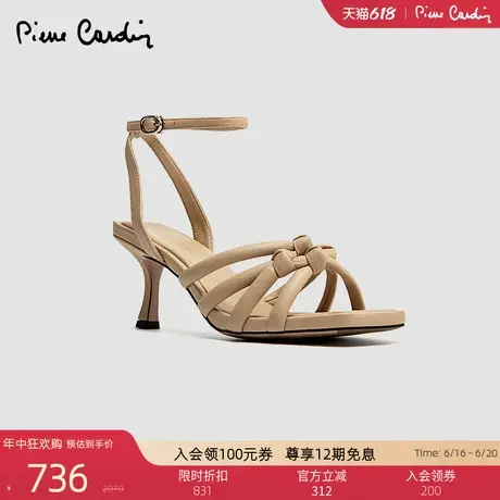 Pierre Cardin/皮尔卡丹25女鞋柔软编织细中跟鞋真皮绵羊皮凉鞋女图片