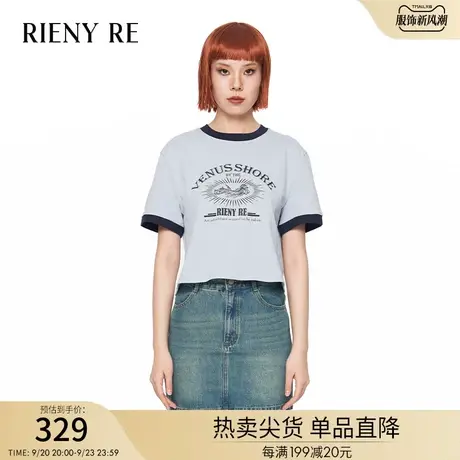 RIENYRE短袖t恤女2023年夏季新款美式复古别致小上衣时尚修身夏装图片