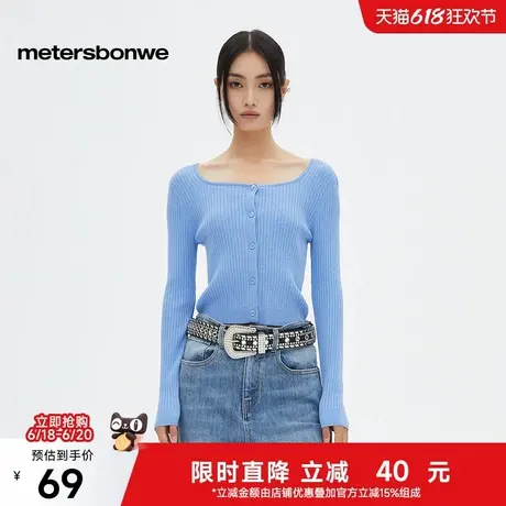 【晁然推荐】美特斯邦威毛织开衫女25春新方领气质高级显瘦上衣ZZ图片