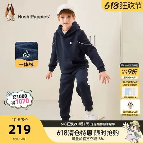 暇步士童装男童套装冬装新款中大童连帽一体绒卫衣儿童加绒运动裤商品大图