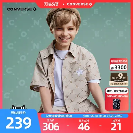 匡威儿童装男童短袖上衣2025夏季新款女童印花衬衫CNVN-WT-F957图片