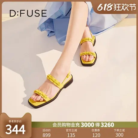 DFuse迪芙斯夏款方头花扣一字带平底凉鞋女鞋沙滩鞋图片