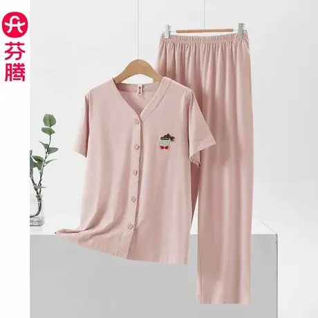 芬腾纯棉睡衣女款春夏季薄款短袖长裤空调服套装开衫少女士家居服商品大图