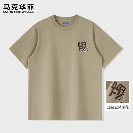 马克华菲重磅美式卡其色T恤男款2025夏季薄款宽松透气圆领短袖男图片
