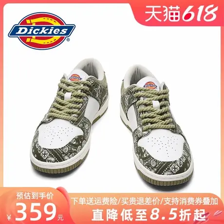 Dickies板鞋男2025夏季新款男鞋春夏款腰果花男士休闲鞋子男潮鞋商品大图