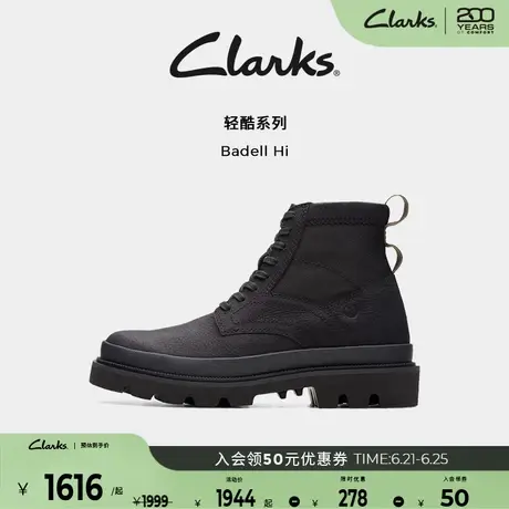 Clarks其乐Badell Hi男鞋摩登春夏马丁靴潮流经典高帮时装靴男商品大图