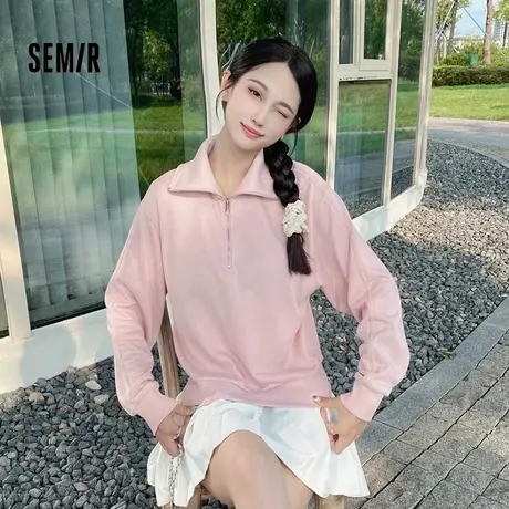 [商场同款]森马卫衣女2024秋季新款纯色温柔百搭休闲风宽松套头衫图片