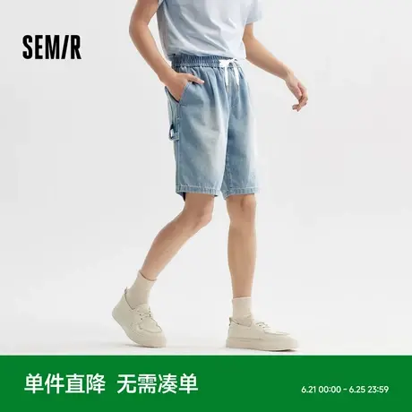 森马牛仔中裤男2024夏季新款裤子时尚经典五分短裤凉感宽松直筒裤图片