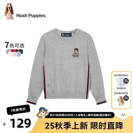 暇步士童装儿童针织衫25秋季新款男童圆领套头女童休闲保暖毛衣商品大图