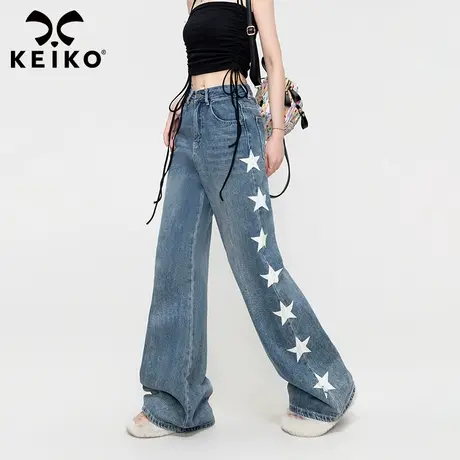 KEIKO 时髦星星阔腿牛仔裤薄款夏季显瘦垂感复古直筒拖地长裤子图片