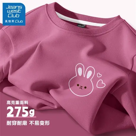 真维斯club童装女童卫衣秋装2025新款儿童秋季薄款圆领上衣女大童图片
