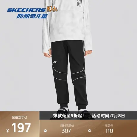 斯凯奇男童针织运动长裤初秋季帅气休闲宽松运动束脚裤舒适自在图片